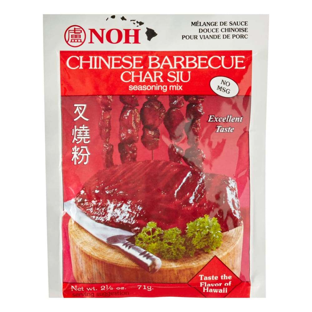 Noh Foods - Chinese Barbecue Char Siu Seasoning Mix - 2.5oz