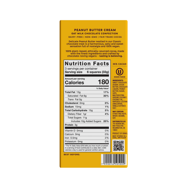 7th Heaven - Peanut Butter Cream Chocolate Bar, 3.5oz