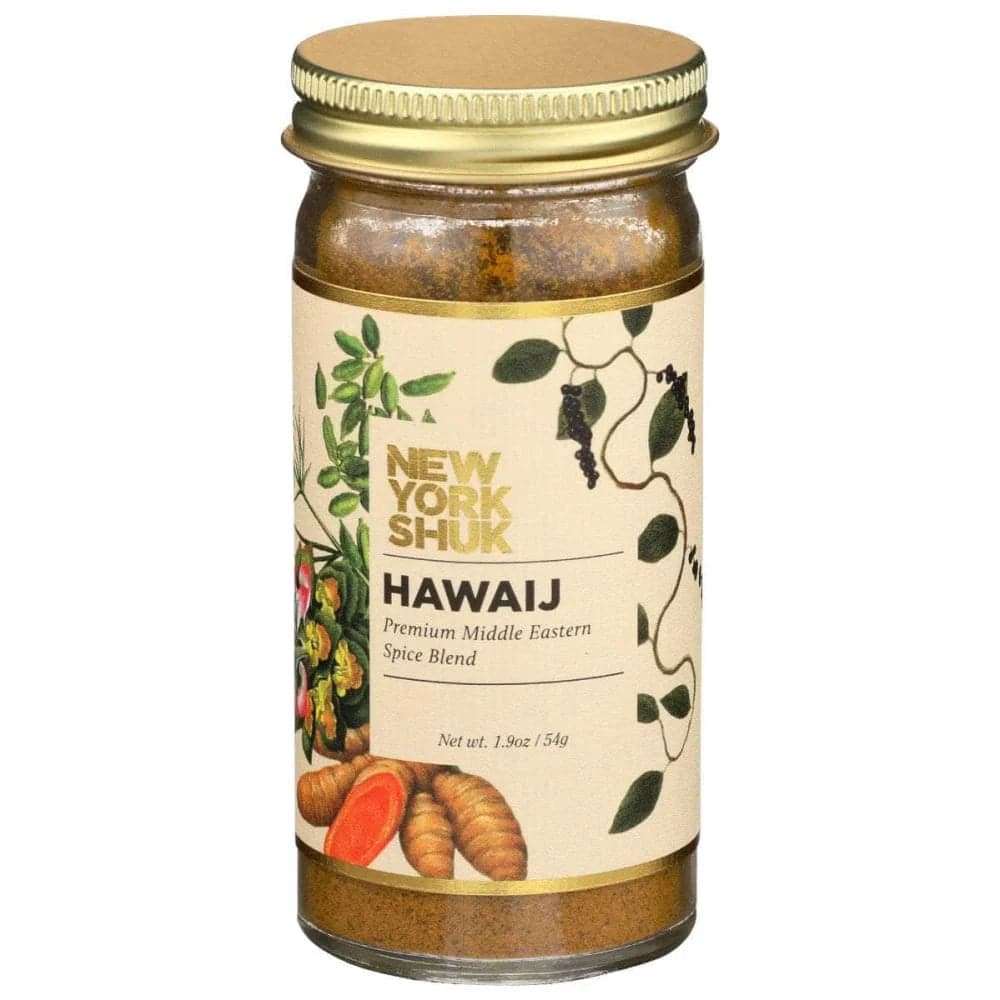 New York Shuk - Spice Hawaij - 1.9oz