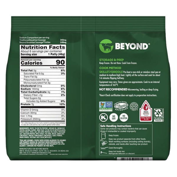 Beyond Meat - Breakfast Sausage Patties - Original, 9.7oz
