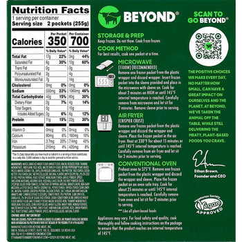 Beyond Meat - Pizza Bakes - Pepperoni Pizza 2 pk, 9oz