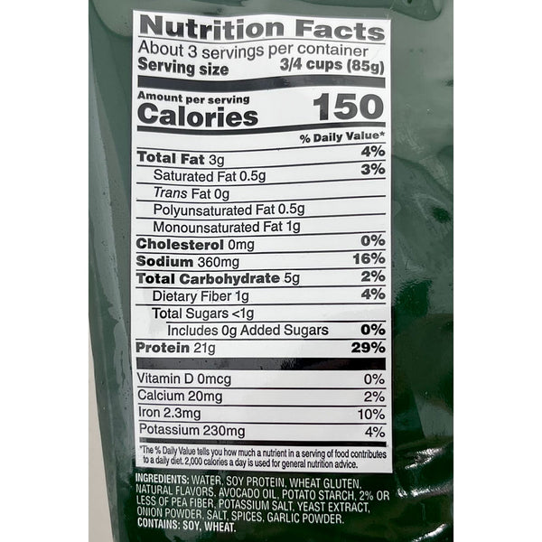 Beyond Meat - Plant-Based Chicken Pieces, 10oz