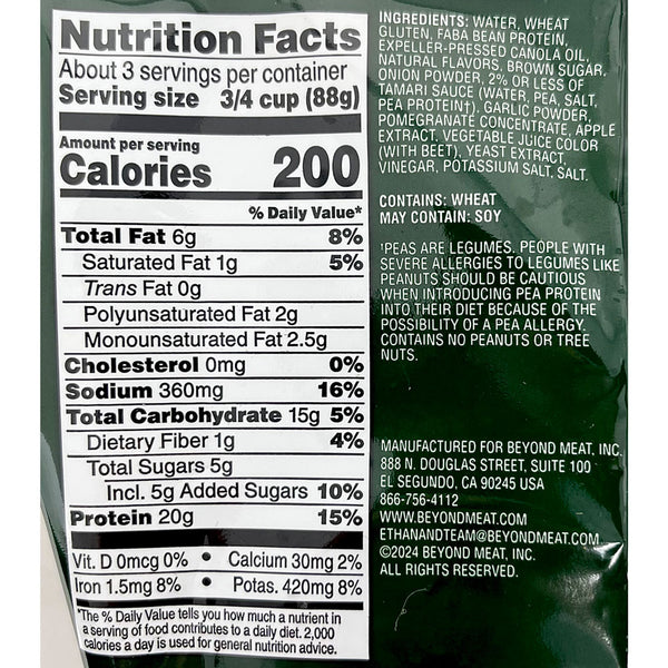 Beyond Meat - Plant-Based Steak - Korean BBQ, 10oz