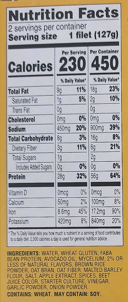Beyond Meat - Plant-Based Steak - Filets, 8.9oz