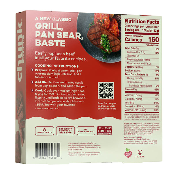 Chunk - Plant Based Steaks, 8oz