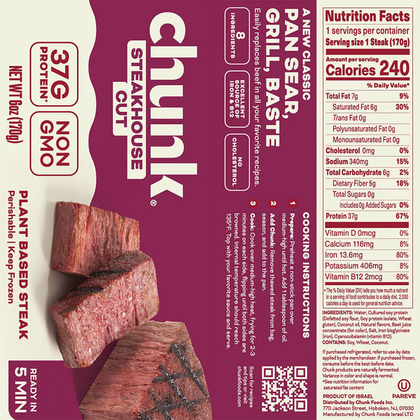 Chunk - Plant Based Steakhouse Cut, 6oz