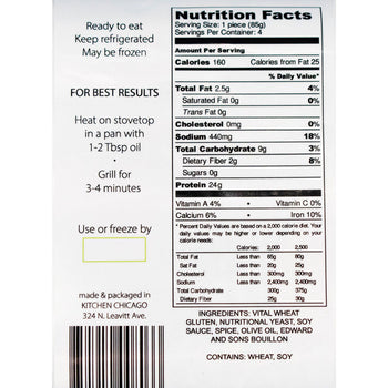 Feed Your Head - Vegan Italian Sausage, 12oz