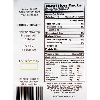 Feed Your Head - Vegan Louisiana Hotlinks Sausage, 12oz
