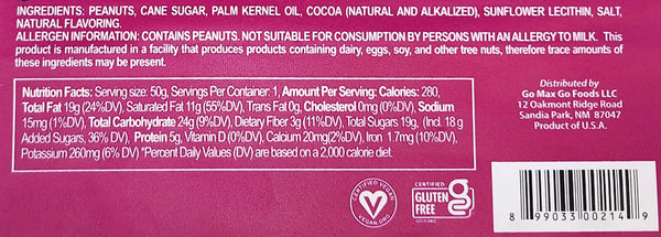 Go Max Go - Nutsy Doodle - Dry Roasted Peanut Chocolate Bar, 1.75oz
