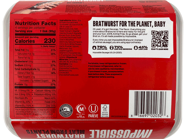 Impossible - Sausage Links - Bratwurst, 13.5oz