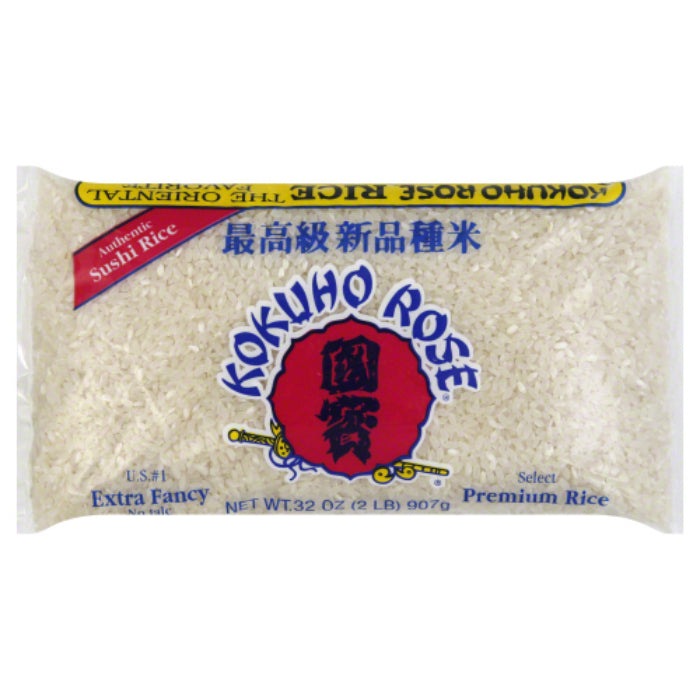 Kokuho - Rose Premium Rice, 2 Lb - Pack of 12