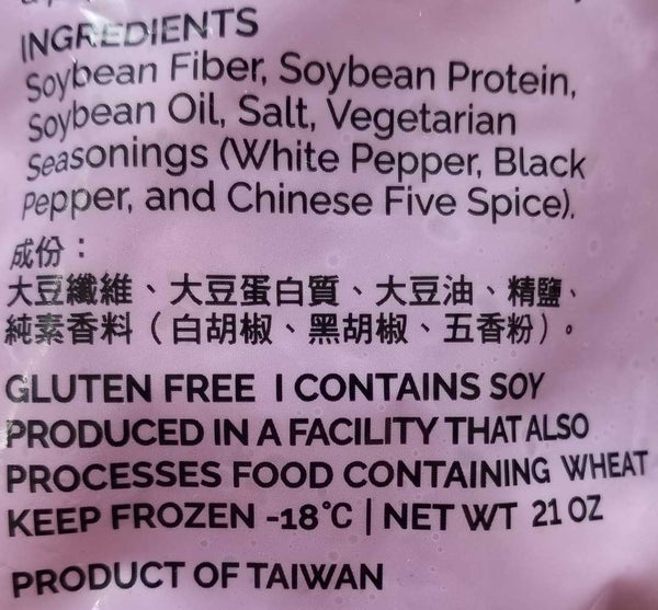 May Wah - Vegan Imitation Chicken Legs, 21oz