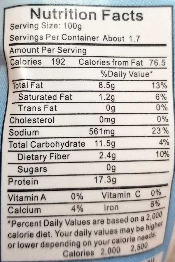 Lily's Vegan Pantry - Vegan Half Chicken, 6oz