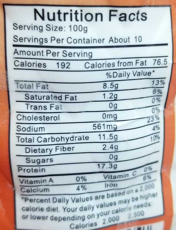 Lily's Vegan Pantry - Ham Roll, 35oz