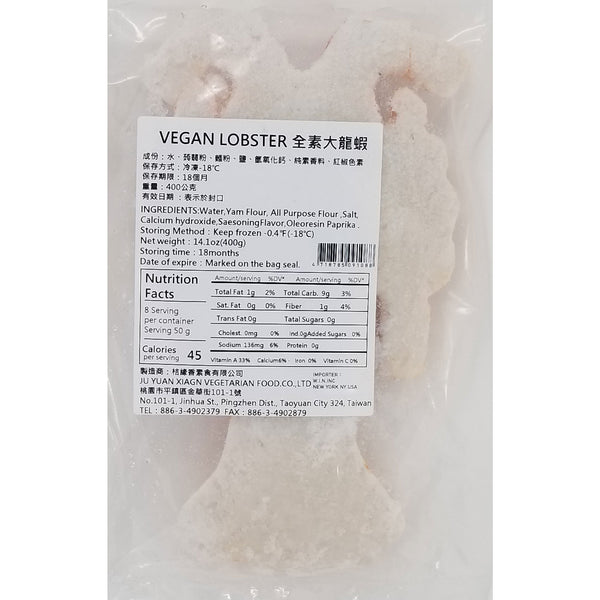 Vegan Lobster, 14.1oz