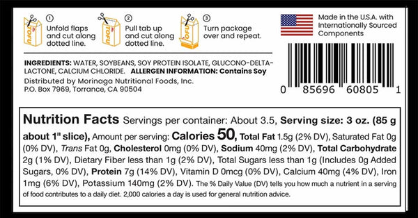 Mori Nu - Silken Tofu - Extra Firm, 10.9oz