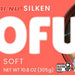 Mori Nu - Silken Tofu - Soft, 10.8oz