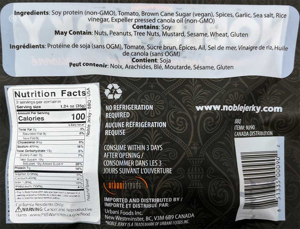 Noble Jerky - Sweet BBQ, 2.47oz