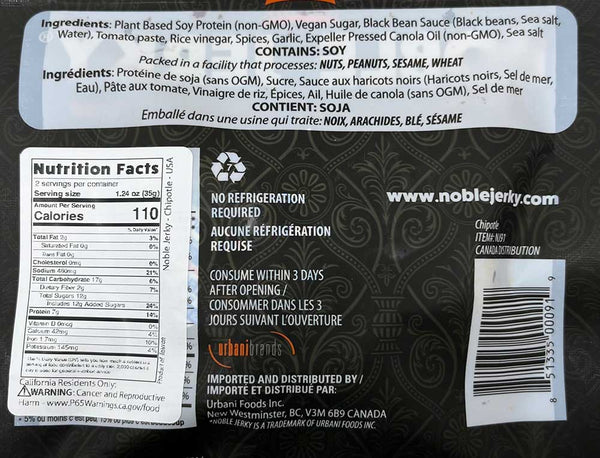 Noble Jerky - Chipotle, 2.47oz