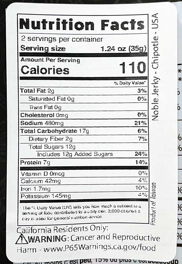Noble Jerky - Chipotle, 2.47oz