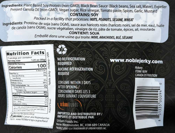 Noble Jerky - Hickory, 2.47oz