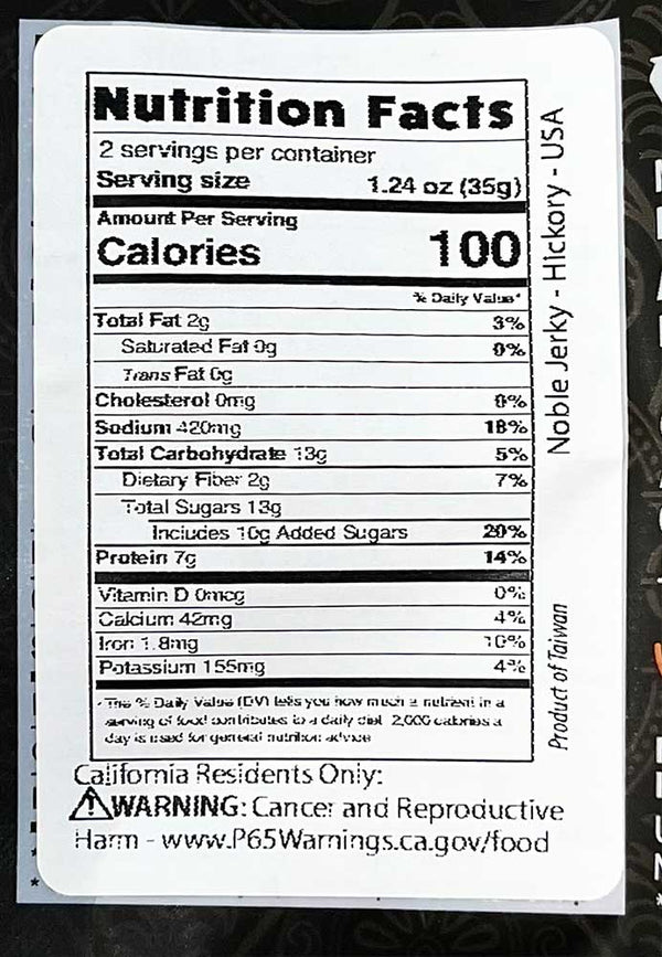 Noble Jerky - Hickory, 2.47oz