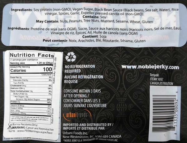 Noble Jerky - Teriyaki, 2.47oz