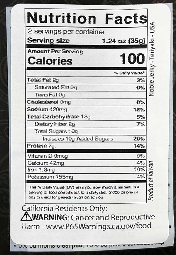 Noble Jerky - Teriyaki, 2.47oz