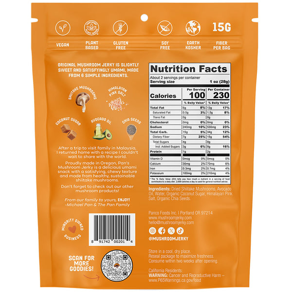 Pan's Mushroom Jerky - Multiple Flavors