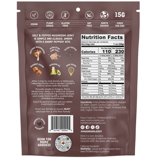 Pan's Mushroom Jerky - Multiple Flavors