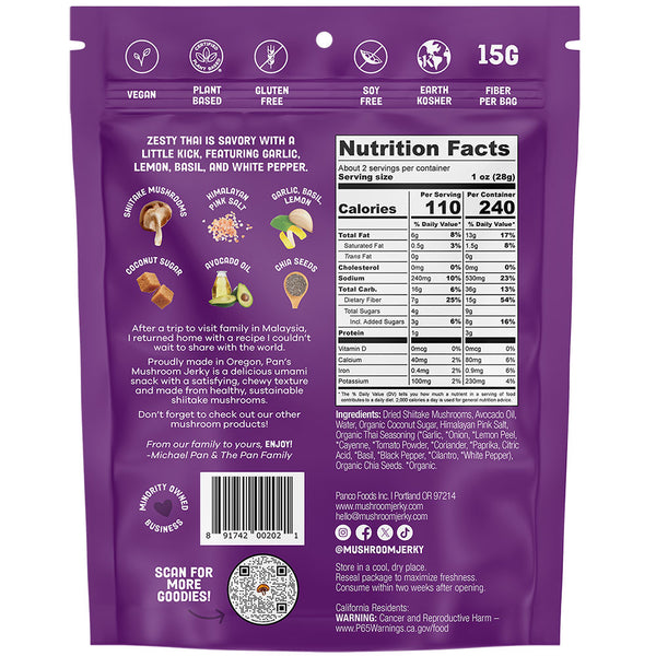 Pan's Mushroom Jerky - Multiple Flavors