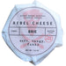 Rebel Cheese - Plant Based Brie, 5.6oz