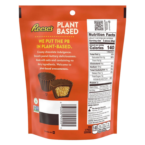 Reese's - Miniatures - Plant-Based Peanut Butter Cups, 4.5oz