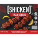 Shicken - Tikka Kebab Skewers, 8oz