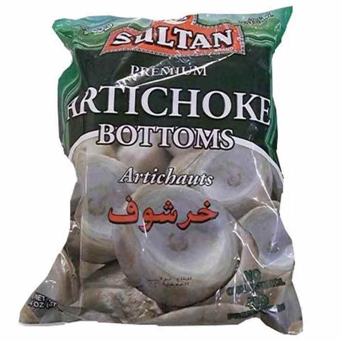 Sultan Artichoke Bottoms Frozen 14 Oz - Pack Of 30