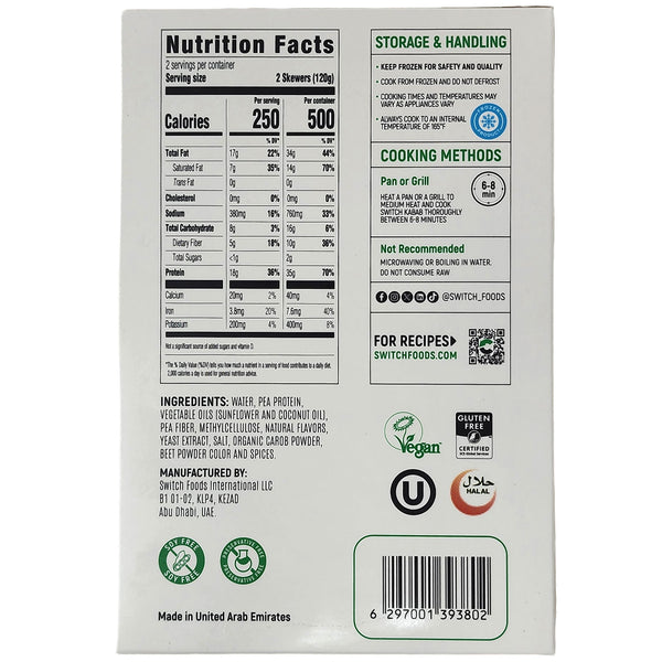 Switch - Plant-Based - Kebab, 8.5oz