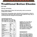 Upton's Naturals - Traditional Seitan Chunks, Foodservice, 5lb