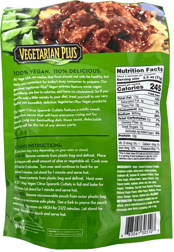 Vegetarian Plus - Citrus Sparerib Cutlets, 10.5oz