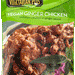 Vegetarian Plus - Ginger Chicken, 10.5oz