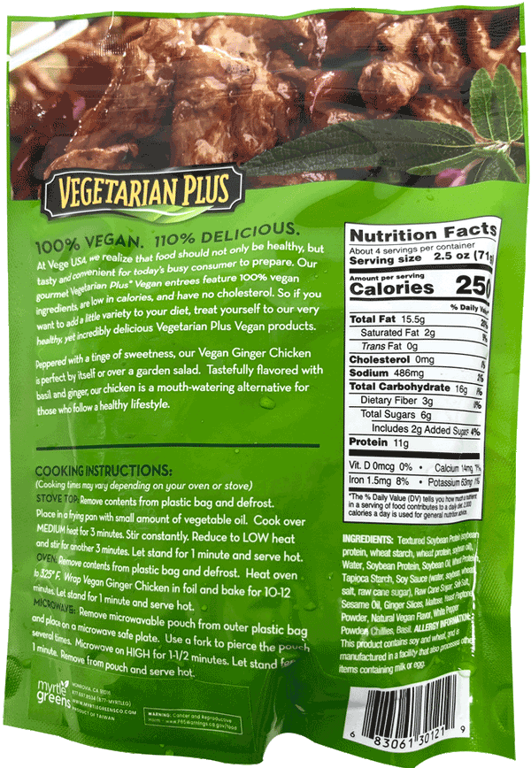 Vegetarian Plus - Ginger Chicken, 10.5oz