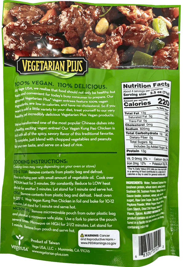 Vegetarian Plus - Kung Pao Chicken, 10.5oz