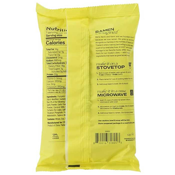 Immi - Plant-Based Ramen Black Garlic Chicken, 2.4oz - back