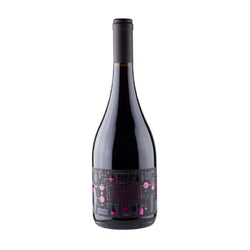 Tringario Wines - Ludopata Marselan, 750ml | Multiple Options