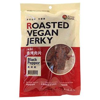 Su Mama - Roasted Vegan Jerky, 3.5oz - Multiple Flavors