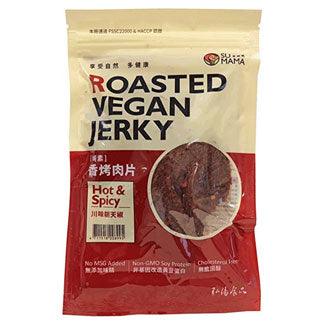 Roasted Jerky by Su Mama - Hot & Spicy - Vegan Essentials Online Store